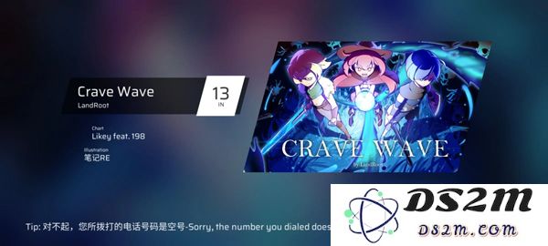 phigros第六章igallta解锁教程