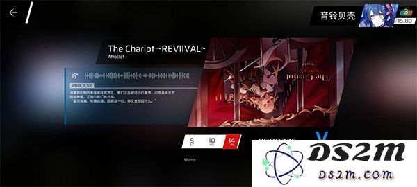 phigros第六章igallta解锁教程