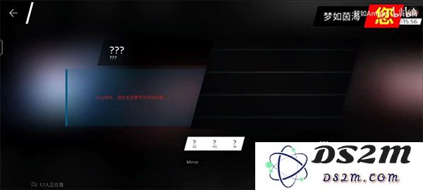 phigros第六章igallta解锁教程