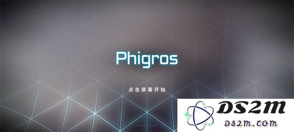 phigros第六章igallta解锁教程