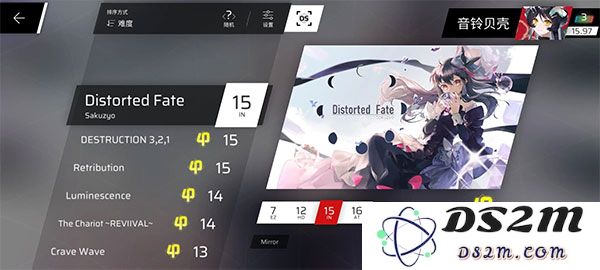 phigros第六章igallta解锁教程