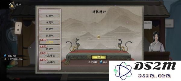 鬼谷八荒新手水剑保姆攻略
