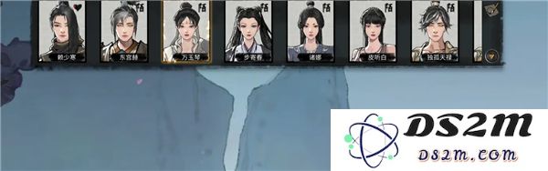 鬼谷八荒npc好感度怎么提升