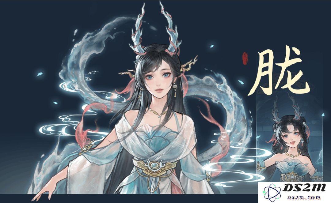 鬼谷八荒五朵金花DLC触发条件