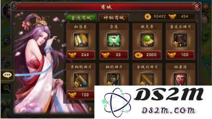 战棋三国新手玩法攻略