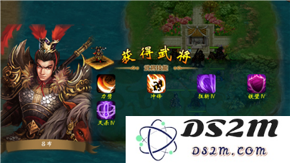 战棋三国军团副本奖励介绍