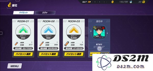 新世纪福音战士战斗领域快捷键介绍教程