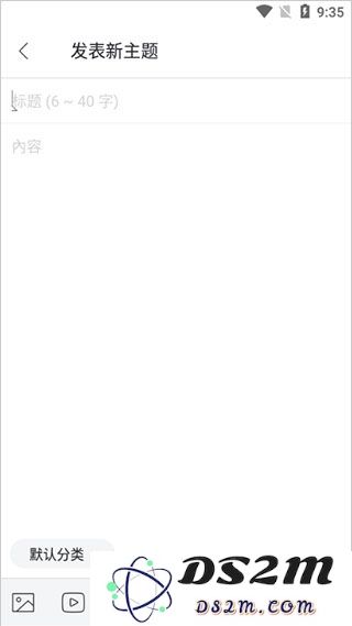 garena使用教程