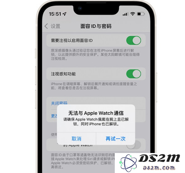 解决 iPhone 13 无法通过 Apple Watch 解锁的问题的有效方法与步骤