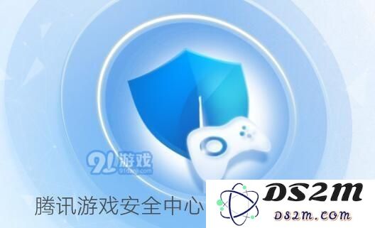 如何解除王者荣耀中的腾讯游戏健康系统？入口分享及详细步骤解析