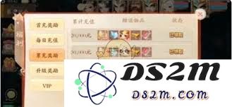 大话西游跑商攻略及实用技巧，助你轻松赚取游戏财宝