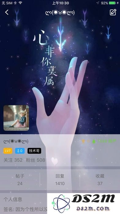 葫芦侠免root权限版本下载