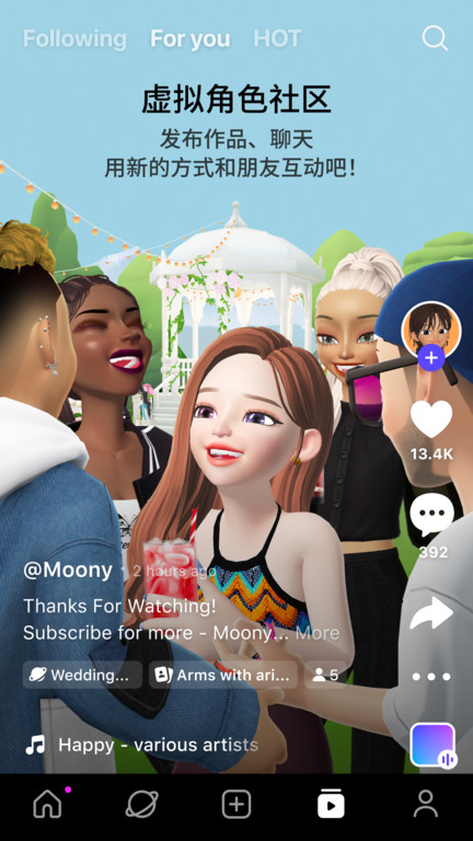 zepeto中文版(更名崽崽ZEPETO) v3.77.210 安卓版 0