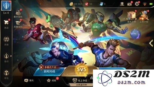 传说对决aov先行服怎么登录