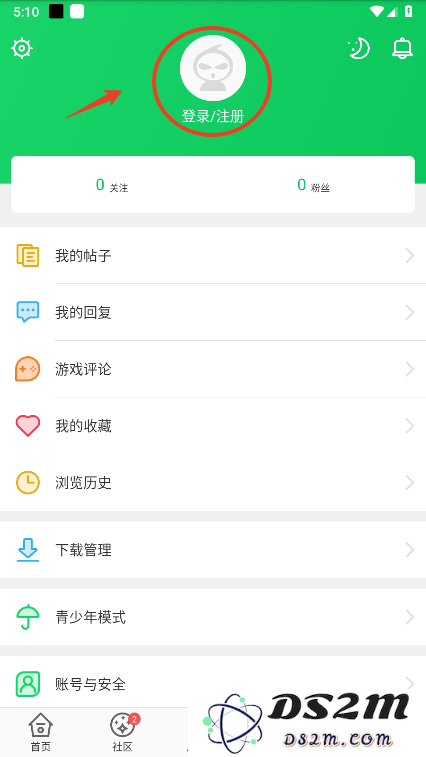 葫芦侠怎么注册登录