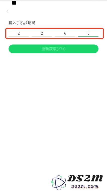 葫芦侠怎么注册登录
