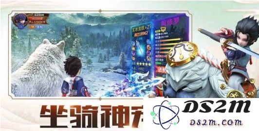 少年江湖情最新手游下载