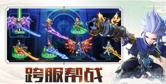 少年江湖情官方版 v1.034 安卓版 0