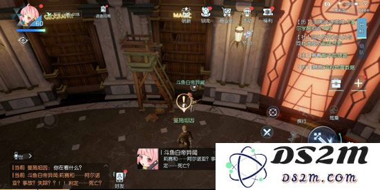 龙族幻想八音盒异闻玩法攻略
