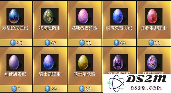 魔域手游赚钱攻略