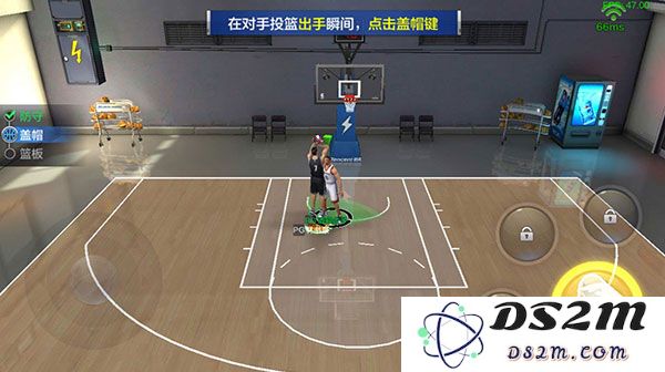 最强nba盖帽技巧