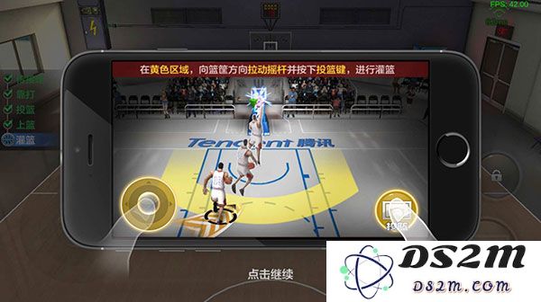最强nba灌篮操作技巧