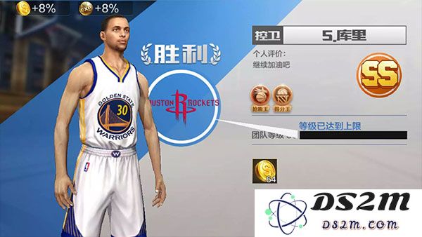 最强nba等级提升方法