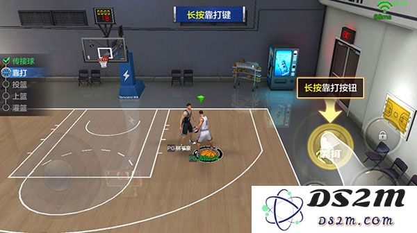 最强nba靠打技巧