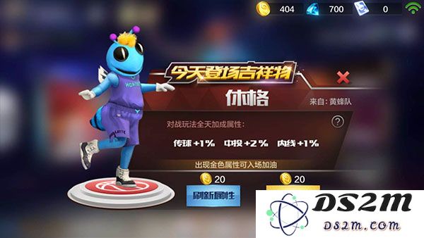最强nba等级提升攻略