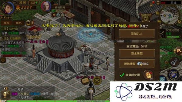 最全搬砖赚钱攻略