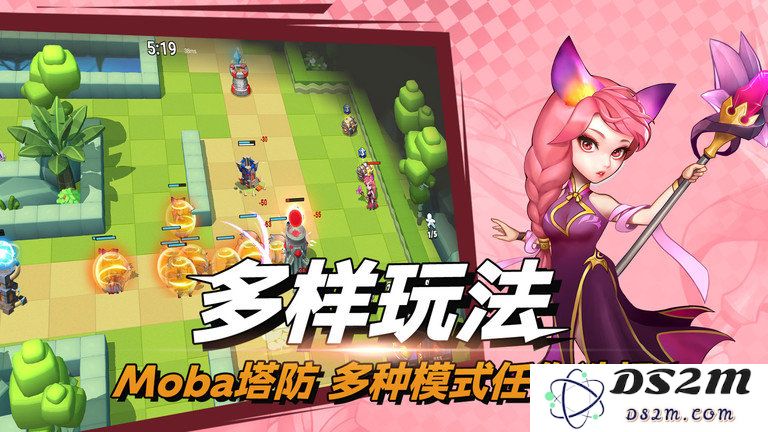 决战幻境游戏下载