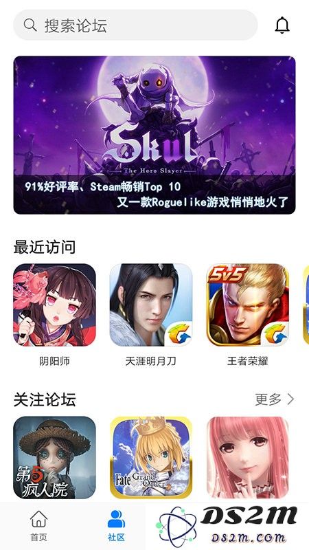 华为小游戏中心秒开下载