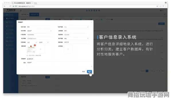 实时更新-0428-淘宝互动-GPT-5剧情生成系统