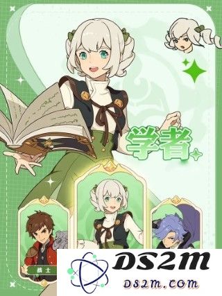 云海之下官方下载