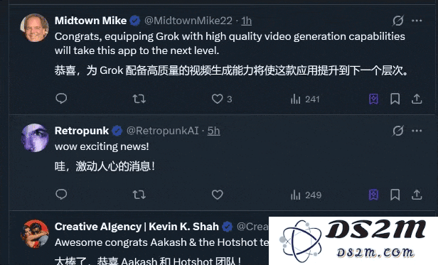 马斯克涉足人工智能视频领域，收购初创企业以打造类Sora的视频生成模型，四人团队用时13个月完成