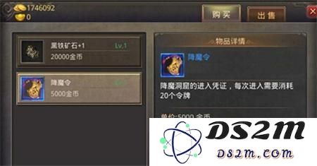 image.php?url=0Bn8c202