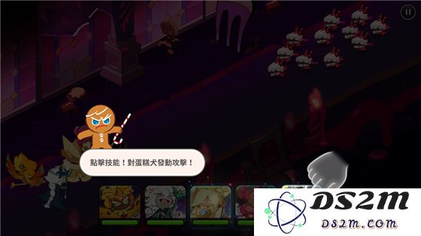 姜饼人王国游戏攻略