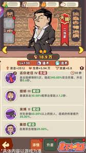 差不多高水平的油面匠究竟是怎样练成的？
