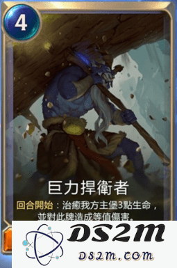 全面解析英雄联盟特朗德尔的技巧与玩法——让你在游戏中轻松掌控这位强大的英雄