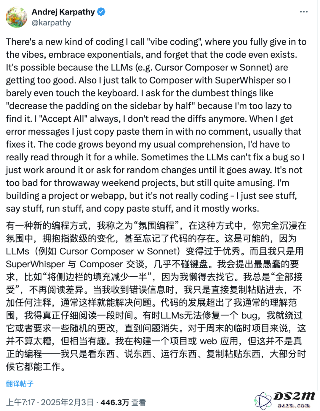 Karpathy支持的Vibe Coding：YC企业广泛应用，创业者是否仍需掌握编程技能？