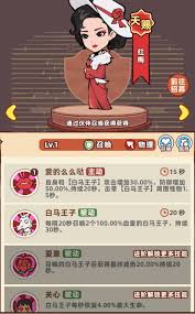 对比差不多高手与烟鬼各自的实力与特色，他们到底有什么不同之处呢？