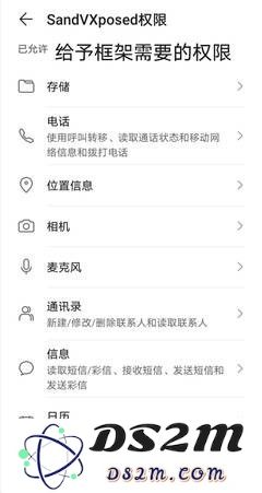 xe炸图辅助使用教程