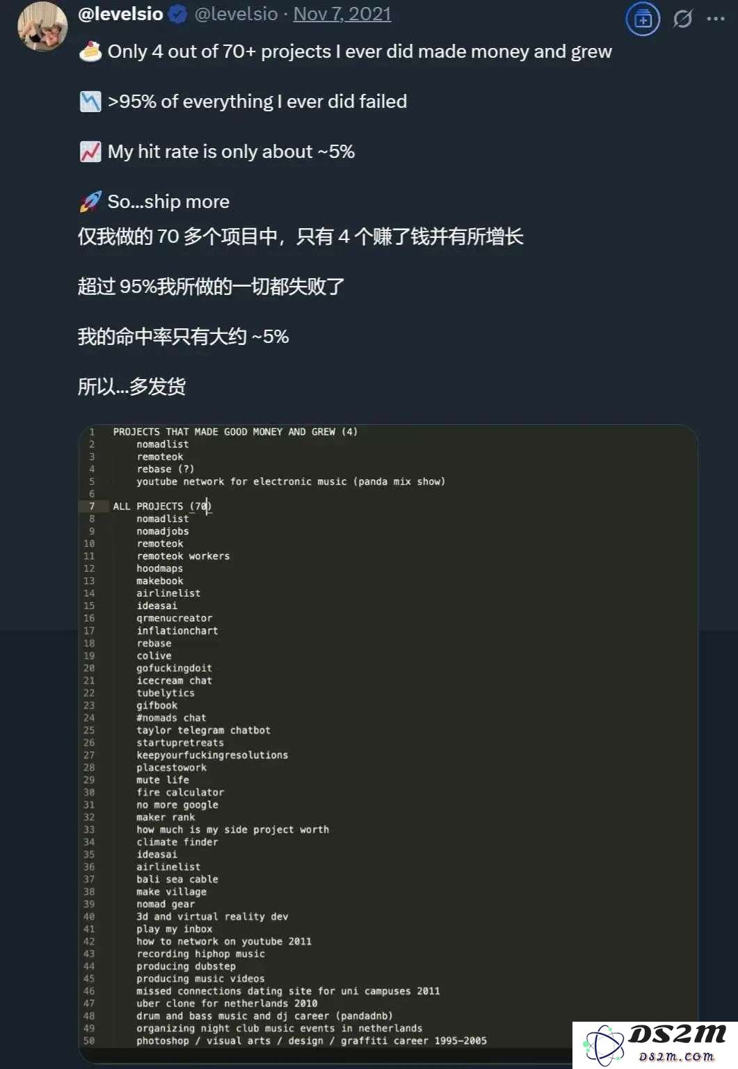 AI三小时做的小游戏，9天赚12万：还是得会蹭