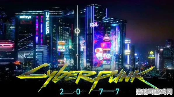 ▶实测｜解析 最新攻略，1 赛博朋克2077速通 联动活动｜v0425｜攻略，夜之城30分钟极限通关全解析！CDPR亲妈级路线+巫师3联动隐藏彩蛋大揭秘