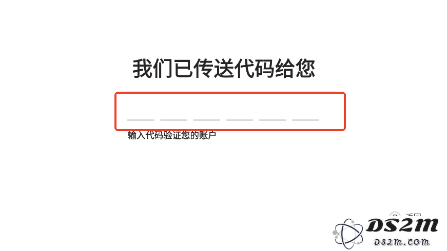 盖世游戏app使用教程