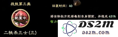 QQ截图20210118212130.png