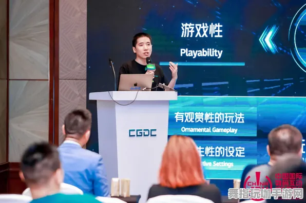 AI生成式游戏-GDC 2025游戏开发者大会已结束37天-角色培养方案-抖音小游戏