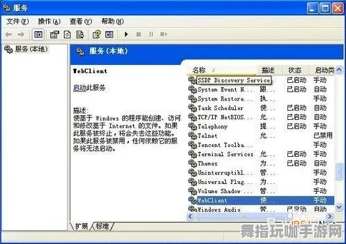 4月更新版本V2.0-神经信号编码完整流程-Windows全息交互体验-体感互动新方式