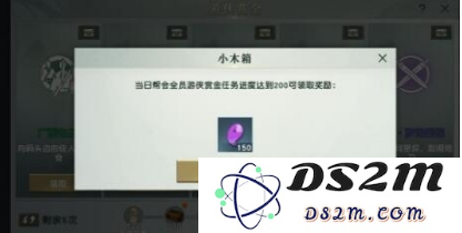 探索秦时明月世界中各大帮派贡献的多种获取方式与途径
