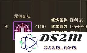 如何搭配差不多高手的PVP阵容，提升战斗力与胜率的实用策略